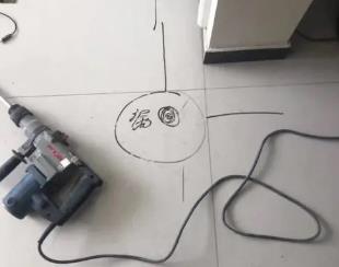 横县测漏水公司专业分享下使用专业仪器检测家中漏水案例